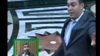 أوزين : درسنا جميع الاحتمالات لكي لا تطبق علينا عقوبات