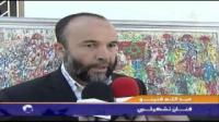 تحويل كنيسة إلى دار للثقافة
