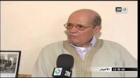 رصاصة المقاوم الحاج سرحان