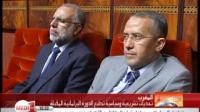 الدورة البرلمانية الخريفية .. توقعات نقاشات ساخنة وملفات حاسمة