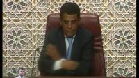 الرميد للبام: أخطأتم العنوان في سؤال الوزارة عن ابن بركة