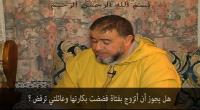 الشيخ عبد الله نهاري: هل يجوز أن أتزوج بفتاة فضضت بكارتها وعائلتي ترفض ؟‏