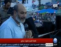 صفوت حجازي و رؤيا غرق السيسي في دماء الشهداء