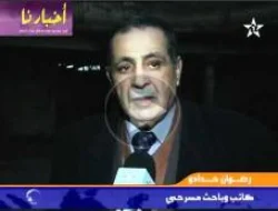 المسرح الوطني بتطوان بين أمجاد الماضي و أطلال الحاضر 