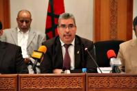 بالفيديو : شارات و احتجاج و صفير ينسف لقاء لعمدة الرباط مع المجتمع المدني في عيده الوطني