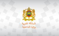 موظفو الداخلية يطالبون بإلغاء منشور "العثماني" القاضي بتأجيل الترقيات