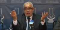 بنكيران: الصاحبة غالية ، الزوجة ديما رخيصة