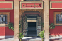 إطلاق عريضة "جديدة" تعارض مقترح "أحزاب سياسية" يدعو إلى زيادة عدد "نواب الأمة"