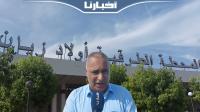 العاملون في ولاد زيان: الوضعية كارثية وعيب هادشي قبل كأس العالم