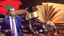 يقيد حق الجمعيات في محاربة الفساد.. برلمانية تحذر من "خطورة" تعديلات مشروع قانون المسطرة الجنائية