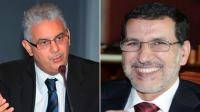 حزب "الإستقلال" يهاجم الحكومة لهذا السبب ويستنكر بشدة مظاهر "الفساد الإنتخابي"