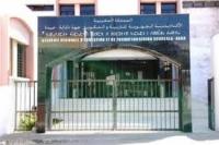عقوبات تأديبية تطال أكاديمية دكالة عبدة ونياباتها، ونيابة اليوسفية تحظى بوضع الاستثناء