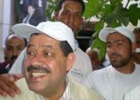 أرشيف