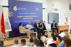بيرو بالجامعة الصيفية: منجزات الحماية الاجتماعية وإصلاح قطاعات حيوية رسخت ثقة المواطن في مؤسسات الدولة