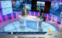 فضيحة جماهير الجيش والرجاء بالدّار البيضاء على الجزيرة
