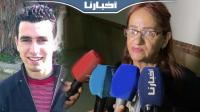 محامية التهامي بناني تكشف لغز القضية قبل النطق بالحكم وهذا ماقالته عن مرافعة دفاع المتابعين