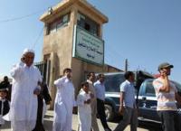 أمنيون يمنعون سفر متصوفين مغاربة لليبيا 