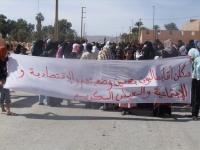 محتجون يوقفون موكب عامل إقليم طاطا