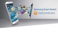تحديثات أوريو لسامسونغ غالاكسي S8 وS7