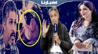 الفنان "البنيوي" يتحدث عن مشهد صادم من مسلسل "كاينة ظروف"