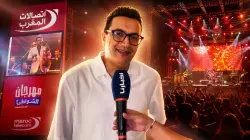 الفنان عبد العالي أنور يفتتح الدورة ال22 لمهرجان الشواطئ من منصة المضيق