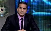 باسم يوسف يعلن توقف برنامجه