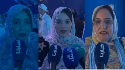 من العيون.. نساء تجمعيات يشدن بحصيلة الحكومة ويثمنَّ المشاريع المنجزة في الأقاليم الجنوبية