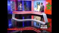 القواعد والفرضيات الجيوسياسية الجديدة على ضوء الخطاب الملكي الأخير
