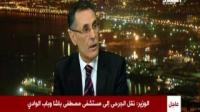 الجزائر تستمر في التهكم و الكذب على المغرب بعد خطاب الملك محمد السادس