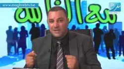 مشاكل الجالية المغربية مع المحاكم والعقار