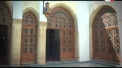 مسجد الأوداية بالرباط