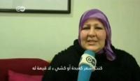 مغربية تحكى العنف الزوجى لقناة المانية