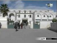 الحكم في قضية الجماعة المهدوية 