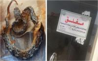 بالصور.. إغلاق مطعم بالسعودية بعد عثور شخص على ثعبان داخل وجبته