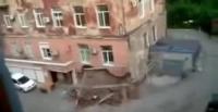 بالفيديو..انهيار مبنى في روسيا وخروج السكان قبله بلحظات