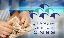 بلاغ هـــام من الصندوق الوطني للضمان الاجتماعي