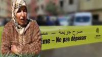 عاجل.. شرطة تطوان تفك لغزا ثانيا في "جريمة مارتيل" وتعثر على رفات الابن المختفي