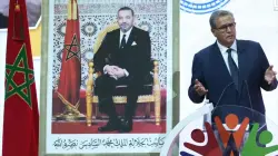 أخنوش في افتتاح المناظرة الوطنية: تعاونيات مغربية تسوق منتجاتها عالمياً والمغرب غني بالموارد