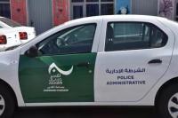 سابقة: شرطة جديدة بزي خاص بهذه المدينة