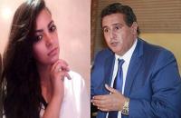 "مايسة" تتهم "أخنوش" بالحصول على معلومات من جهات "نافذة" من شأنها أن تحسم الانتخابات القادمة لصالحه