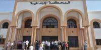 عاجل..هذا  هو الحكم النهائي في ملف "شاذي" بني ملال