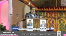 شباط يحذر بنكيران من مصير مرسي