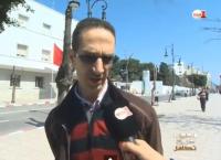 اليتم والأيتام في المغرب