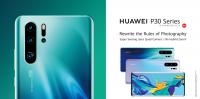 انهيار شركة هواوي: اشتر هاتف P30 Pro الجديد وخذ الآخر مجانا..