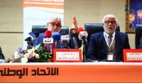تصريح خطير لبنكيران : ميمكنش الملك يمشي يفرج كربات شعوب دول افريقيا ونهينو شعبنا