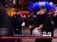 ألمانيا تحدد هوية 3 مشتبه بهم في تحرش واعتداءات جماعية على نساء
