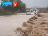 متهور يكاد يغرق سيارة 207 و ركابها‏
