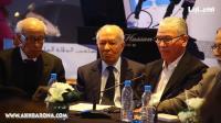 التقدم والإشتراكية يناقش الأطروحة السياسية لمؤتمره العاشر