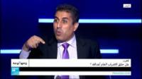 المغرب - هل حقق الإضراب العام أهدافه؟