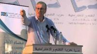 الحسين الوردي : التغطية الصحية الشاملة